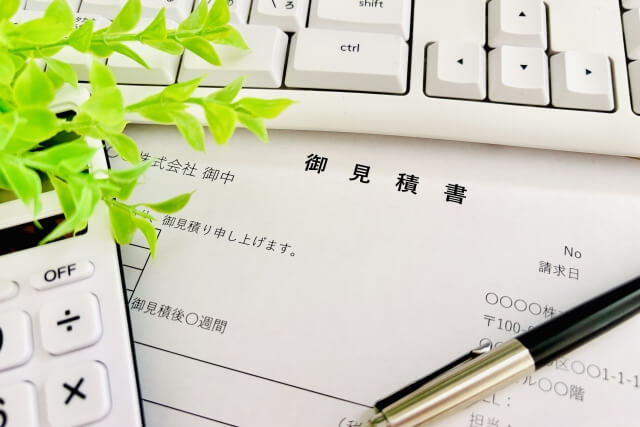 シロアリ駆除を依頼するなら|費用相場と作業内容の内訳を解説