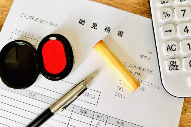 ゴキブリ駆除の料金相場は?費用目安と予算の立て方